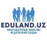 Eduland.uz Частные сады и школы Ташкента