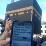 ХАДИЯ ЭХСОН 🕋🕋