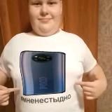 👑AST|ASTRA|UA👑