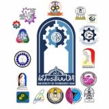 University of Technology الجامعة التكنولوجية