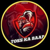 𝗧𝗢𝗦𝗦 𝗞𝗔 𝗕𝗔𝗔𝗣 𝟐.𝗢