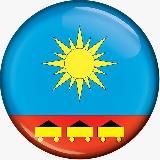 АДМИНИСТРАЦИЯ АРТЁМА