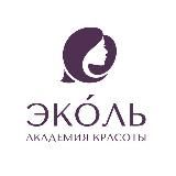 Обучение массажу | Школа массажа