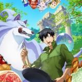 Кулинарные скитания в параллельном мире