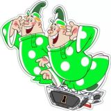 Зелёные Трусы