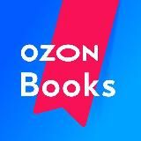 Ozon Books