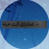 ضلام (كبرياء) 🖤