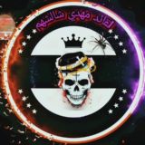 🇮🇶 خمط وتغير الادوات 🇮🇶