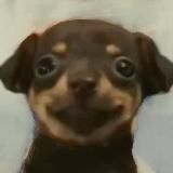 ину значит псина