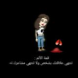 شباَْب وبنَاَْتٍ اَْلّعراَْق