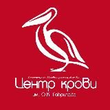 Центр крови имени О.К. Гаврилова ДЗМ