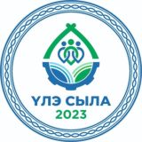 Пишите комментарии, мнения, делитесь новостями