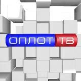 Оплот ТВ [Z]