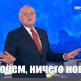 Совпадение | обсудим