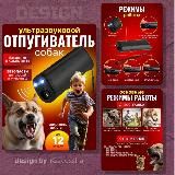 🔥Инфографика_WB🔥