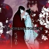 💋ྀིྀི 𝘾𝙧𝙞𝙢𝙤𝙣𝙨 𝙆𝙞𝙨𝙨𝙚𝙨 𝘽𝙇 - 𝙆𝙞𝙨𝙨 𝙢𝙚 𝙞𝙛 𝙮𝙤𝙪 𝙘𝙖𝙣 ⟡▸