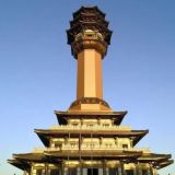 【廊坊】夜生活 交友群