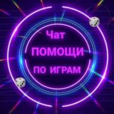 ꧁𝓒𝓱𝓪𝓽 𝓹𝓸 𝓲𝓰𝓻𝓪𝓶 𝓓𝓪𝓻𝔂𝓪_𝓷𝓿𝓾𝓽𝓲𝓲 ꧂