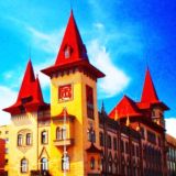 НЕТВОРКИНГИ В САРАТОВЕ