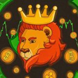 Король Трейдит