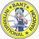 /bant/ VIP Admin Chat