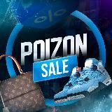 Poizon Sale