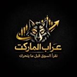 Redwan kadiri - رضوان قديري