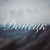 Здоровье и Гармония