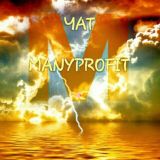 Many_profit_chat