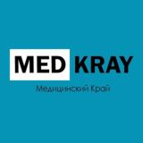 Медицинский Чат