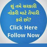 Ojas_bharti