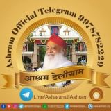 Sant Shri Asharamji Ashram