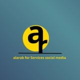 رشق العرب ~ رشق تصويت ~ رشق تلي