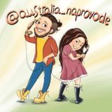 australia_naprovode Chat