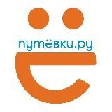Putevki.ru - онлайн магазин туров