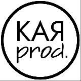 КАЯ PROD — создатель твоих любимых футболок.