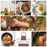 Бульон+ З🌍Ж для современных людей!