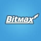 Bitmax📈