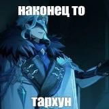 Selfology • Типологии