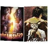 KENGAN ASHURA en FRENCH🇨🇵 et vinland Saga