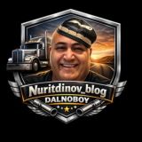 Нурилло Нуритдинов blog-dalnoboy. uz🇺🇿🇺🇿