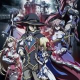 Улисс: Жанна Дарк и рыцарь алхимик