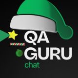 QA.GURU | Комьюнити