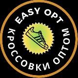 Easy Biz | КРОССОВКИ | ОПТОМ