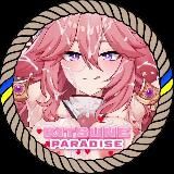 🦊 𝕂𝕀𝕋𝕊𝕌ℕ𝔼 ℙ𝔸ℝ𝔸𝔻𝕀𝕊𝔼 🦊 🇺🇦