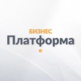 Платформа
