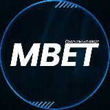 MBET | ПРОГНОЗЫ НА СПОРТ