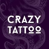 Crazy Tattoo