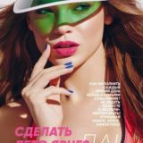 Feberlic original🥰