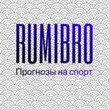 Rumibro | Прогнозы на спорт